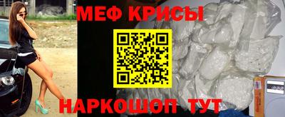 гашик Будённовск