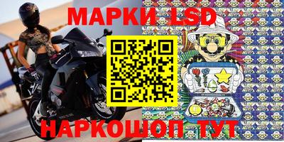 mdma Бузулук