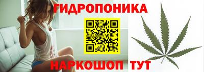 каннабис Бугуруслан